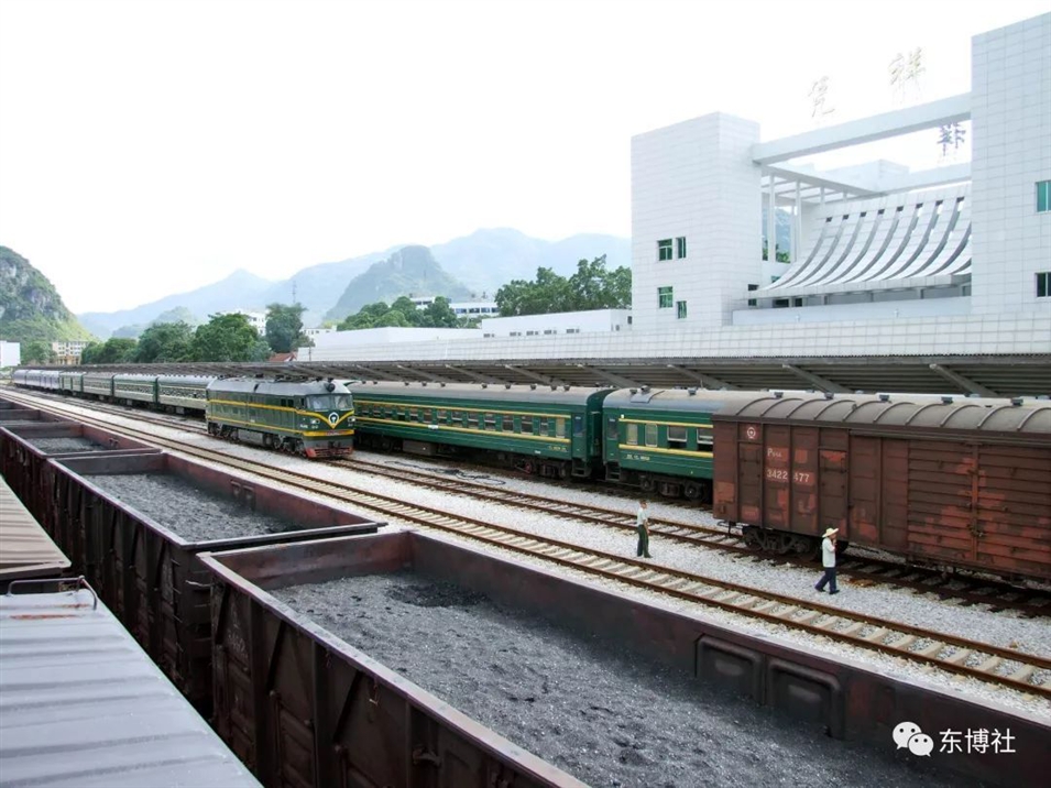 國家一類口岸--憑祥火車站鐵路口岸 龐立堅(jiān)攝